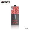 شارژر همراه ریمکس مدل Lipmax RPL-12 با ظرفیت ۲۴۰۰ میلی آمپر ساعت