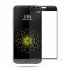 محافظ صفحه نمایش شیشه‌ای تمپرد – مناسب برای گوشی موبایل LG G5