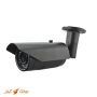 ahd2005-cctv-gilar-ir.jpg - دوربین مدار بسته دید در شب قوی